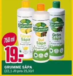 ÖoB GRUMME SÅPA erbjuda