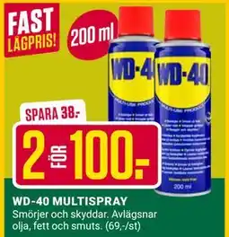 ÖoB WD-40 MULTISPRAY erbjuda