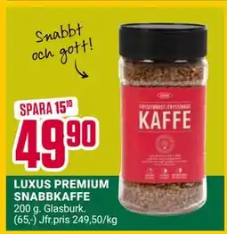 ÖoB LUXUS PREMIUM SNABBKAFFE erbjuda