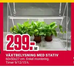 ÖoB VÄXTBELYSNING MED STATIV erbjuda