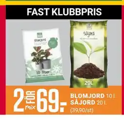 ÖoB SÅJORD, Medlemspris erbjuda