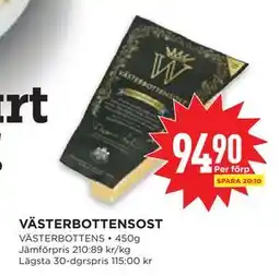 Willys Hemma VÄSTERBOTTENSOST erbjuda