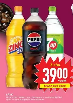 Willys Hemma LÄSK erbjuda