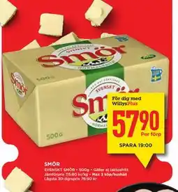 Willys Hemma SMÖR, Medlemspris erbjuda