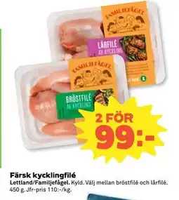 Coop Daglivs Färsk kycklingfilé erbjuda