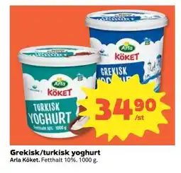 Coop Daglivs Grekisk/turkisk yoghurt erbjuda