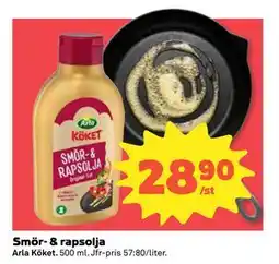 Coop Daglivs Smör- & rapsolja erbjuda