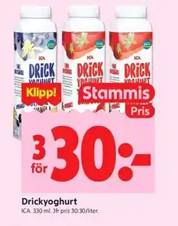 ICA Kvantum Drickyoghurt, Medlemspris erbjuda
