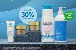 ICA Kvantum Bepanthen Derma Restoring Daily Body Lotion erbjuda