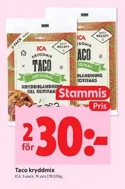 ICA Kvantum Taco kryddmix, Medlemspris erbjuda