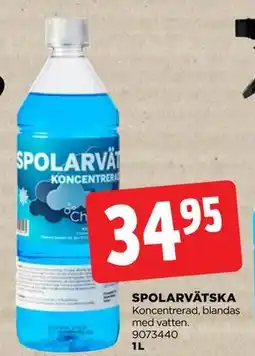 Jem&Fix SPOLARVÄTSKA erbjuda