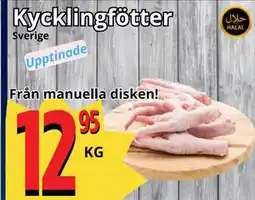 Supergrossen Kycklingfötter erbjuda