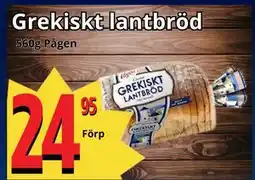 Supergrossen Grekiskt lantbröd erbjuda