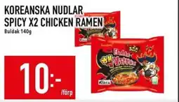 Matdax Buldak Koreanska nudlar spicy x2 chicken ramen erbjuda