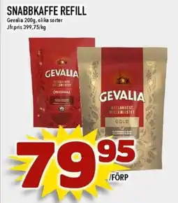 Matdax GEVALIA Snabbkaffe refill erbjuda
