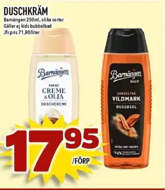 Matdax Barnängen Duschkräm erbjuda
