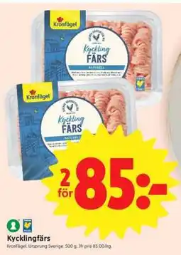 ICA Supermarket Kycklingfärs erbjuda