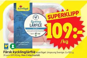 ICA Supermarket FÄRSK KYCKLINGLÅRFILÉ erbjuda