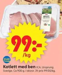 ICA Supermarket Kotlett med ben erbjuda