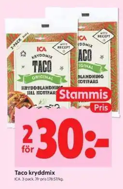 ICA Supermarket Taco KRYDDMIX erbjuda