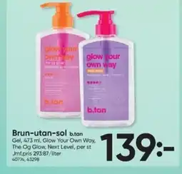 DollarStore B.Tan Brun-utan-sol erbjuda