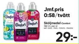 DollarStore Comfort Sköljmedel erbjuda