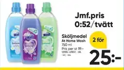 DollarStore At Home Wash Sköljmedel erbjuda