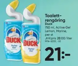 DollarStore DUCK Toalett- rengöring erbjuda