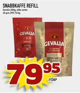 Din Mat GEVALIA Snabbkaffe refill erbjuda