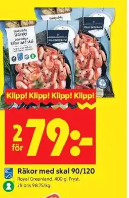 ICA Kvantum Royal Greenland Räkor med skal 90/120 erbjuda