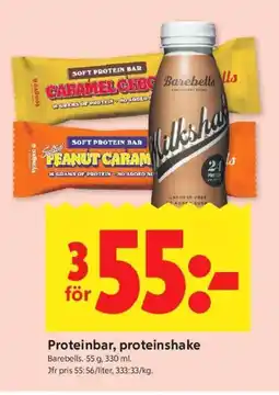 ICA Kvantum BAREBELLS Proteinbar, proteinshake erbjuda