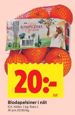 ICA Kvantum ICA Blodapelsiner i nät erbjuda