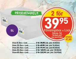 EKO Förvaringsbox + lock store erbjuda