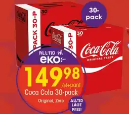 EKO Coca cola erbjuda