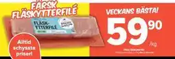 Coop Extra FÄRSK FLÄSKYTTERFILÉ erbjuda
