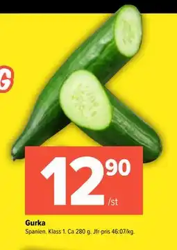 Coop Extra Gurka erbjuda