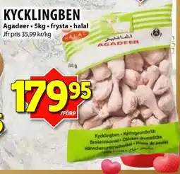 Matvärlden Tensta KYCKLINGBEN erbjuda