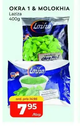 Matrix Butikerna Laziza Okra 1 & molokhia erbjuda
