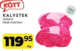 Matrix Butikerna Kalvstek erbjuda