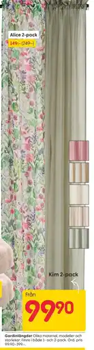 Rusta Gardinlängder erbjuda