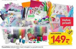 Rusta Pyssellåda erbjuda