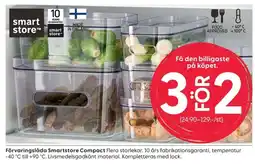 Rusta Förvaringslåda Smartstore Compact erbjuda