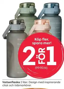 Rusta Vattenflaska erbjuda