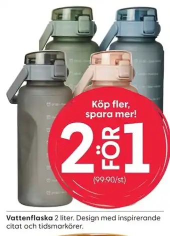 Rusta Vattenflaska erbjuda