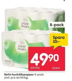 Rusta Refin hushållspapper erbjuda