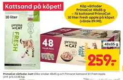 Rusta PrimaCat våtfoder, katt erbjuda