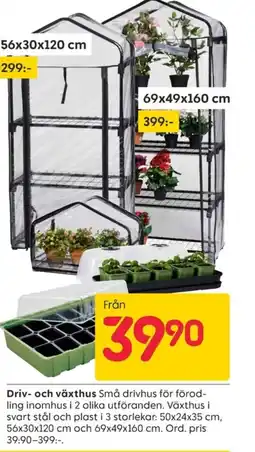 Rusta Driv- och växthus erbjuda