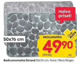 Rusta Badrumsmatta Strand erbjuda