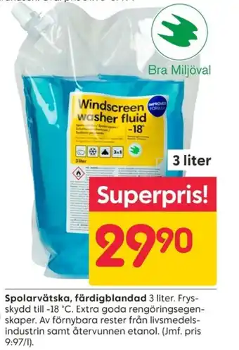 Rusta Spolarvätska, färdigblandad erbjuda