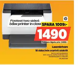 Power HP Laserskrivare HPLJM207DW erbjuda